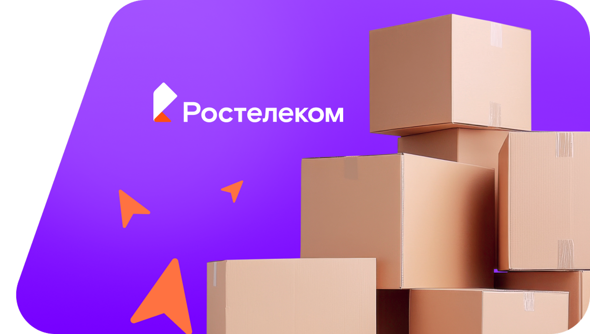 Переезд в новую квартирув&nbsp;село Ярцево (Красноярский край)